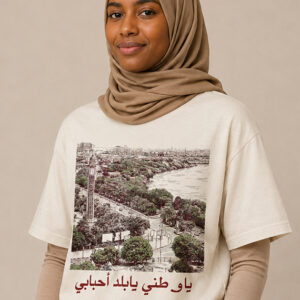 KH-AH-003-TS