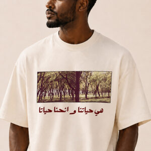 KH-AH-004-TS