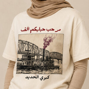 KH-MH-001-TS