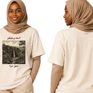 DF-MH-002-TS