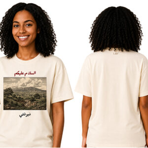 DF-MH-001-TS