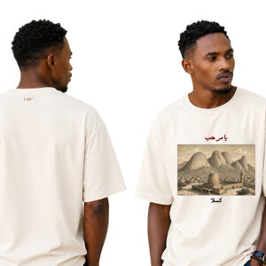 KS-MH-001-TS