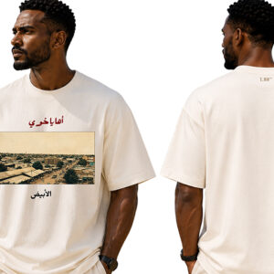 KD-MH-001-TS