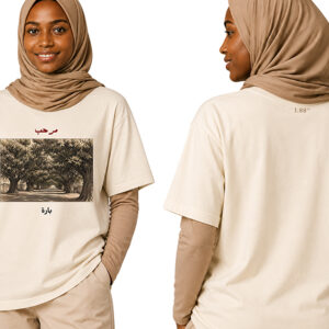 KD-MH-002-TS