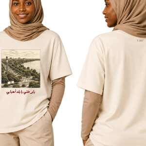 KH-AH-003-TS
