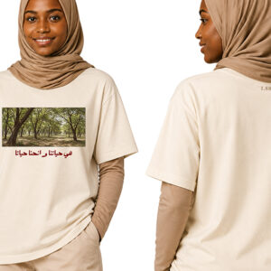 KH-AH-004-TS