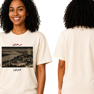 KH-MH-002-TS